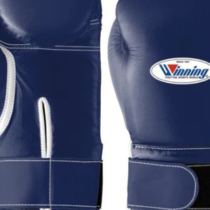 Gants de boxe professionnels en cuir bleu marine avec fermeture velcro au poignet, pour l'entraînement et le sparring, pour hommes et femmes - Product Image 3