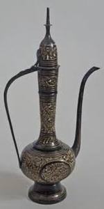 <b>Arabic</b> Aftaba Hand Crafted Brass Aftaba With Gold - Product Image 4