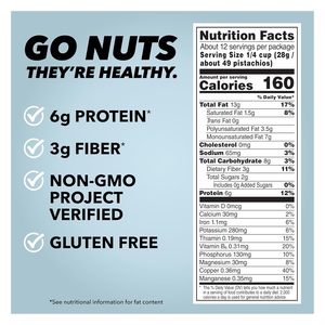 พิสตาชิโอไร้เปลือก รสเค็มอ่อน น้ำหนัก 12 ออนซ์ บรรจุในถุงซีลได้ - Product Image 2