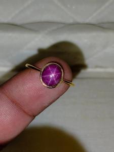 Bague en or 14 carats certifiée juillet, style vintage, sertie de pierres, forme de cadenas, avec rubis étoile de 4,20 carats, marquée pour fiançailles, pierre de naissance - Product Image 2