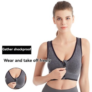 Soutien-gorge de sport Soutien-gorge pour femme Ports à fermeture éclair sur le devant Sous-vêtements Running Fitness Seamless Brassiere Antichoc Respirant sans armatures - Product Image 2