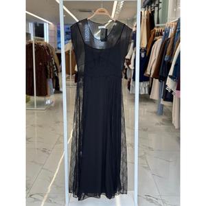 Vestido de tul y gasa con corte en cintura estilo imperio Archernar 2704-8 - Product Image 2