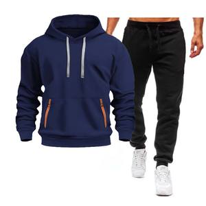 Ensemble de survêtement pour homme à capuche en deux pièces avec fermeture éclair tendance automne et hiver - Product Image 4