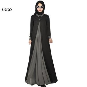 Personnalisez votre propre logo Abayas pour femmes Dubaï turc à la mode extérieur conception OEM Abayas pour femmes à vendre - Product Image 3
