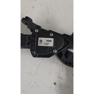 PEDAL DE ACELERADOR HYUNDAI i10 2ª Serie (11>13) 15000 G4LA - Product Image 1