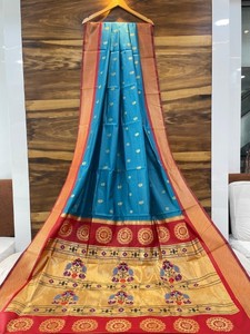 Saree en soie florale ethnique Pure Handloom avec or Zari Paithani extensible et écologique pour les vêtements de mariage - Product Image 4