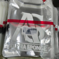 Sacs en plastique transparents personnalisés en OPP, auto-adhésifs, pour vêtements, bonbons, fruits, petits objets, pochettes en PE, CPE, auto-scellantes