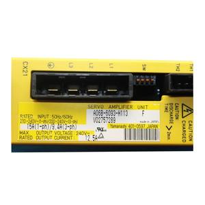 Nuevo producto Servo Drive Beta de - Product Image 3