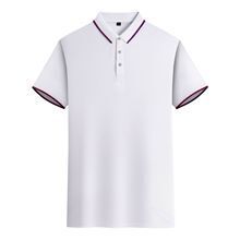Polo de manga corta Apel con diseño de logotipo personalizado Oem, camiseta de cultura corporativa personalizada, camiseta con logotipo impreso, camiseta Polo para hombre - Product Image 2