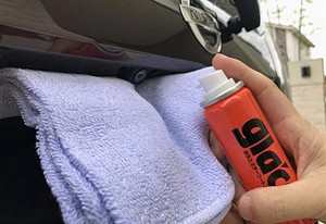 Glaco Auto Mirror Coat Car Details Suministros de limpieza al por mayor productos para el cuidado del coche Car Glass Coating - Product Image 6