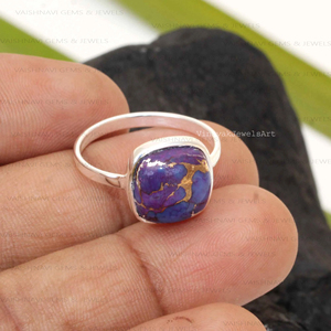 Bague Coussin Turquoise Mohave Cuivre Violet Naturel 10x10mm Bague Fine Bohème Minimaliste Faite à la Main en Argent Sterling 925 - Product Image 1