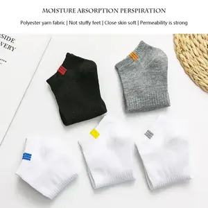 Calcetines de diseño personalizado calcetines deportivos de corte bajo calcetines de hombre transpirables de algodón unisex con logotipo personalizado Meias - Product Image 5
