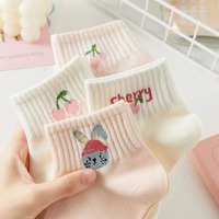 Paires Femmes Rayé Cheville Chaussettes À La Mode Polyvalent Rose Fruit Motif Dessin Animé Chaussettes Courtes Confortable Respirant Casual Chaussettes