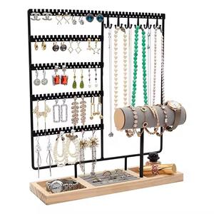 Elegante soporte de joyería negro Ideal para exhibir collares, pendientes y pulseras, perfecto para decoración del hogar y escaparate de tienda - Product Image 5