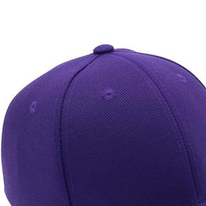 Casquettes de baseball streetwear conçues pour les tenues de jeunes, offrant un confort respirant et un ajustement facile - Product Image 6