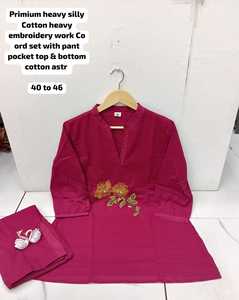 Ensemble de Cordons de Travail en Coton Brodé Tendance pour Femmes, Très Confortable, Style Casual, Fabricant en Gros en Inde - Product Image 2