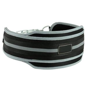 Ceinture de musculation unisexe Geo Brother Co avec chaîne pour la musculation - Rembourrage en néoprène antidérapant réglable - Product Image 2