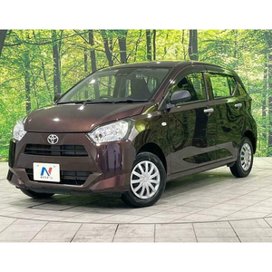 Voitures d'occasion japonaises de haute qualité en Tanzanie à faible kilométrage, En excellent état, meilleures offres - Product Image 2