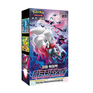 Caja de Sobres de Cartas Pokémon [S10a] Dark Phantasma, Versión Coreana Muestra Sellada de Fábrica 1EA |   Comercio Minorista - Product Image 1