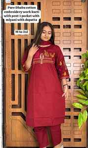 Ensemble Salwar Kameez Dupatta tendance pour femmes, tenue de festival, de bureau, de vacances - Vente en gros, imprimé, Kurti ethnique indien, pakistanais, modeste - Product Image 2