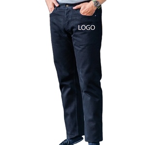 Pantalons en jean pour hommes au design élégant et tendance, avec un matériau doux et confortable, fermeture à boutons et poches latérales, pour les commandes en gros - Product Image 1