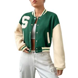 แจ็คเก็ตวาร์ซิตี้ทรงครอปสำหรับผู้หญิง หลากหลายสไตล์ แขนยาว ความยาวสั้น ใส่สบาย ทันสมัย สีสันตามสั่ง อุ่นสบาย เหมาะกับฤดูใบไม้ร่วง ทำจากผ้าฝ้าย - Product Image 1