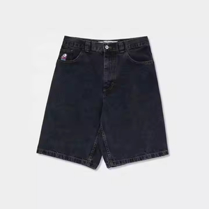 Shorts de sport d'été pour hommes en toile unie tricotés respirants taille mi-haute séchage rapide élastiques pour la course à pied l'entraînement décontracté - Product Image 4
