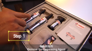 Sellador de alto brillo en aerosol con revestimiento cerámico GETSUN para protección y brillo de pintura de automóviles - Product Image 2