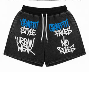 Relaxed Fit <b>Men</b> Leisure <b>Set</b> Soft Knit <b>Short</b> Sleeve <b>Top</b> <b>and</b> Matching <b>Shorts</b> Casual Home Wear <b>SHORTS</b> <b>Set</b> for <b>Men</b> - Product Image 4