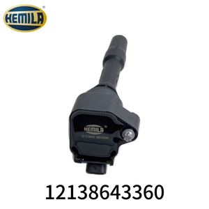 HEMILA 汽车配件适用于宝马车型 G20/G28/F35/F30 OE: 12138643360/12138678438/12138647463 标准尺寸点火线圈 - Product Image 3