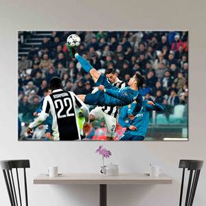 Toile imprimée élégante sur le thème du football de Cristiano Ronaldo pour la décoration intérieure, 1P : Prête à accrocher - Product Image 1