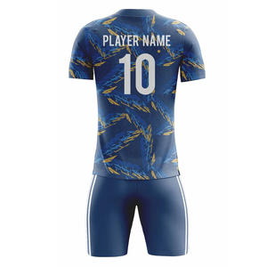 ชุดฟุตบอลชุดฟุตบอลชุดเสื้อเจอร์ซีย์และกางเกงขาสั้นที่สามารถปรับแต่งได้ทนทาน - Product Image 3