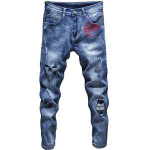 กางเกงยีนส์ผู้ชายเอวต่ำทรงตรงผ้าแคนวาสแบบพรีเมี่ยมใส่สบาย - Product Image 1