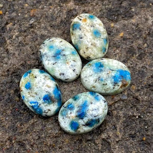 K2 afghani Jasper วงรี Cabochon 10X14มม. แบนสูงกลับพลอยหลวมสำหรับทำเครื่องประดับต่างหูทอง18K - Product Image 1