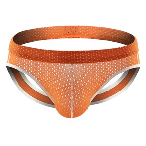 Slips et boxers d'été pour hommes Shorts en soie glacée Shorts ultra-minces respirants de grande taille sous-vêtements - Product Image 2