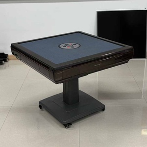 Custom Desktop Automatic Mahjong <b>Table</b>, Personalized Logo Pattern Silent Auto Mahjong Machine For Home <b>Game</b> - Product Image 2
