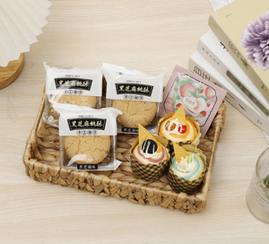 Plateau en jacinthe d'eau tissé à la main Plateau de service rustique écologique et décoratif pour la maison, le café ou l'hôtel - Product Image 6