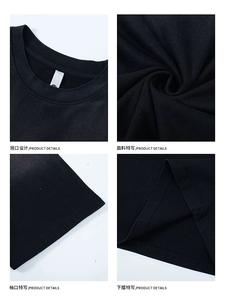AGNII INDUSTRY New Fashion Design High Quality Sun Faded Wash Oversized Streetwear <b>Tshirt</b> Men 100% Cotton 230g Fabric - Product Image 4