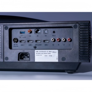 Televisor Láser Tricolor <span class=keywords><strong>Hisense</strong></span> Explore X1 100L9Q Ultra con Sistema de Sonido Harman Kardon, Pantalla de <span class=keywords><strong>100</strong></span> Pulgadas, Cine en Casa de Lujo - Product Image 2