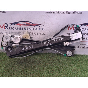 ตัวปรับกระจกไฟฟ้าด้านหน้าขวา มินิ คูเปอร์ ซีรีส์ 1 รุ่น 51337162164 W11B16A (00>06) - Product Image 1