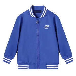 Nouvelle arrivée Veste de baseball fabriquée au Pakistan Arrivée chaude Veste de baseball Logo personnalisé Veste d'hiver - Product Image 2