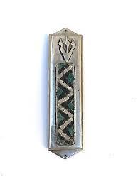 Regalo de inauguración de la casa Bless This House Bronce Mezuzah Placa Puerta judía Mezuzah Forma rectangular en acabado dorado - Product Image 6