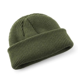 Gorro de lana Jacquard de invierno Unisex, bordado en 3D, lazos personalizados, diseño de camuflaje, impresión, gorros acanalados, precio bajo, oferta para la playa - Product Image 3