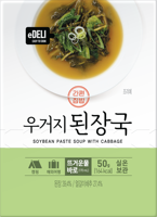 [Edeli] Soupe instantanée coréenne au chou et au soja fermenté, à base de légumes, pour un repas réconfortant, en boîte, pour adultes