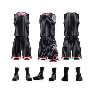 Sublimation complète vêtements de basket-ball vêtements d'équipe maillots de basket-ball pour hommes chemise gilet ensemble d'uniformes de basket-ball réversibles personnalisés - Product Image 4