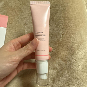 Crema Contorno de Ojos Medicube Coreana con PDRN y Péptidos Rosas, Reduce Arrugas y Líneas Finas, Mejora el Tono Desigual de la Piel - Product Image 3