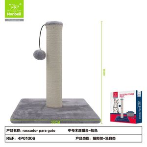 Wholesale Durable Sisal <b>Cat</b> Scratcher Pet Furniture Manufacturer's <b>Cat</b> <b>Scratching</b> <b>Post</b> & Board <b>Cat</b> Trees & Scratcher - Product Image 2