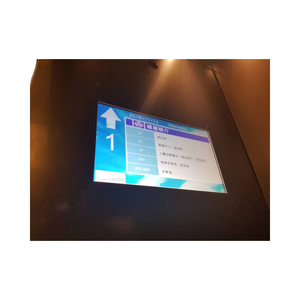 Écran LCD TFT HMT QCM-660AB104 de 10,4 POUCES pour ASCENSEUR avec CONCEPTION À CADRE OUVERT et GARANTIE DE 1 AN - Product Image 1