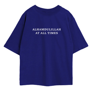 อัลฮัมดูลิลลาห์ เสื้อโอเวอร์ไซส์ทรงเรียบง่ายทุกสไตล์ - Product Image 3