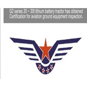 Tracteur électrique Heli QYD300-A1LI avec transmission automatique sans cabine Exw Chine - Product Image 4